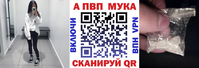 OMG зеркало  сколько стоит  Почеп  A PVP мука 