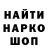 Первитин пудра GID