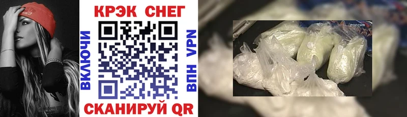 COCAIN Columbia Почеп