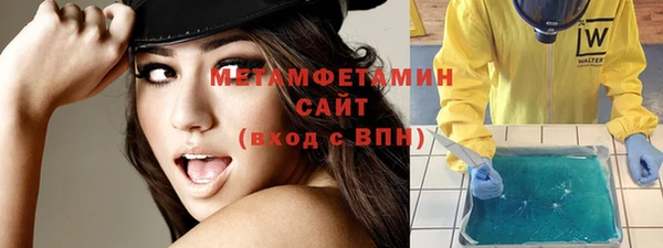 дистиллят марихуана Аркадак