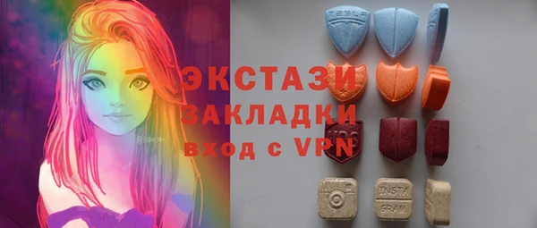 дистиллят марихуана Аркадак