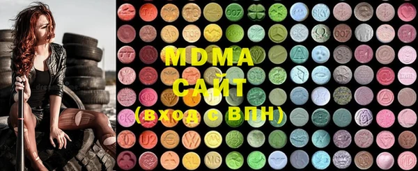 ECSTASY Арсеньев