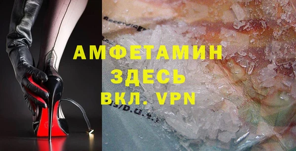 дистиллят марихуана Аркадак