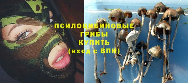 дистиллят марихуана Аркадак