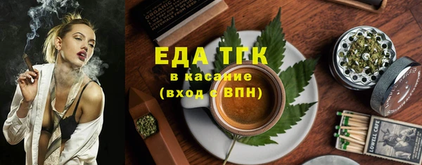 ECSTASY Арсеньев