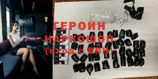 ECSTASY Арсеньев