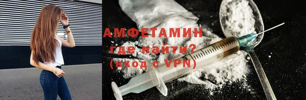 дистиллят марихуана Аркадак